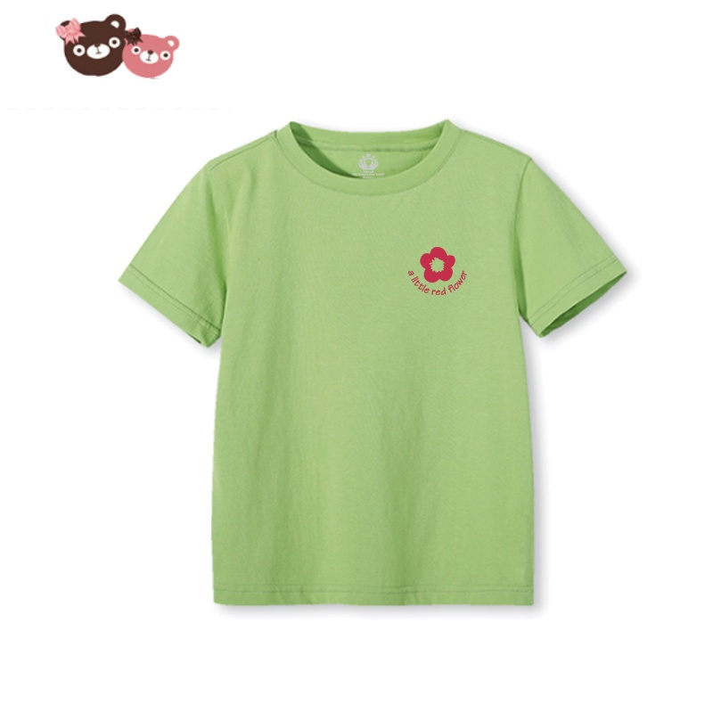 绿彩虹光送你一朵小红花印花短袖t恤衫儿童装男女大中小童幼儿园班服