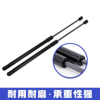 汽车驾驶室后备箱液压撑杆