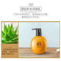 香娜拉身体乳保湿滋润香体全身滋润持久留香润肤露小巧便携装节日礼品