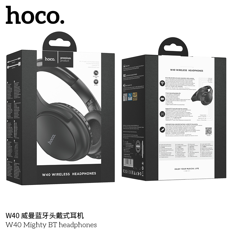 HOCO. W40威曼蓝牙 头戴式耳机 黑色高清大图