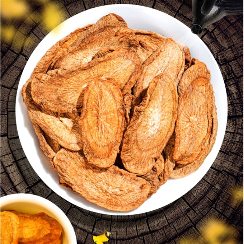 正宗牛蒡根甄选正品新货牛蒡茶泡水新鲜干货黄金牛蒡根片牛蒡高清大图