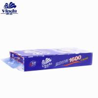 LTSM 维达 卷纸空芯卫生纸厕纸3层160g*10卷蓝色经典V4068 (10卷/提)