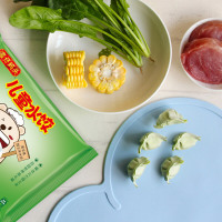 湾仔码头150g黑毛猪甜玉米儿童水饺