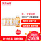 农夫山泉茶π（茶派）果味茶柠檬红茶250ml*12量贩装