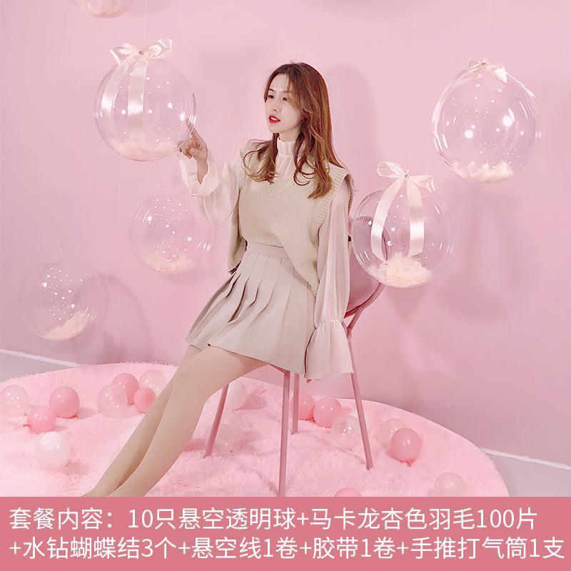 欧缔兰节庆饰品网红空飘气球装饰生日派对婚房免邮结婚庆创意节日装扮用品波波球 价格图片品牌报价 苏宁易购谷秋处百货专营店