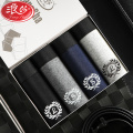 浪莎内裤男士纯棉薄款平角裤衩时尚青年个性潮流透气四角短裤头 180/2XL（适合腰围2.5-2.6尺） 商务2077LS/四条/多色混搭