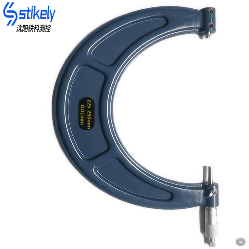 Stikely 外径千分尺 225-250mm/把高清大图