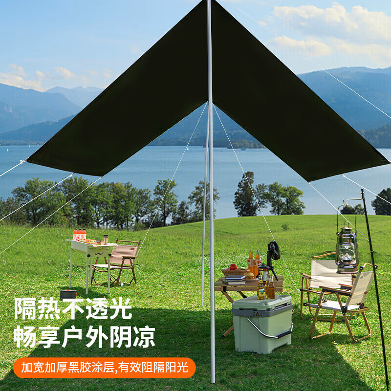 尚烤佳(Suncojia)黑胶天幕 户外帐篷 防雨棚 防晒遮阳棚 不透光天幕 沙滩帐 露营棚