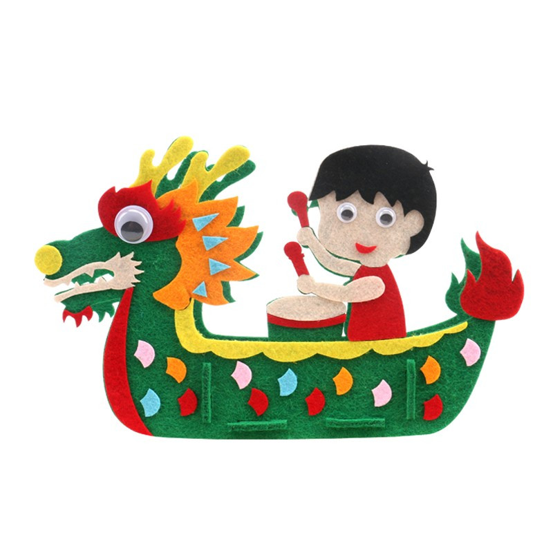 端午节手工材料包龙舟diy模型不织布儿童手工制作diy材料包幼儿创意