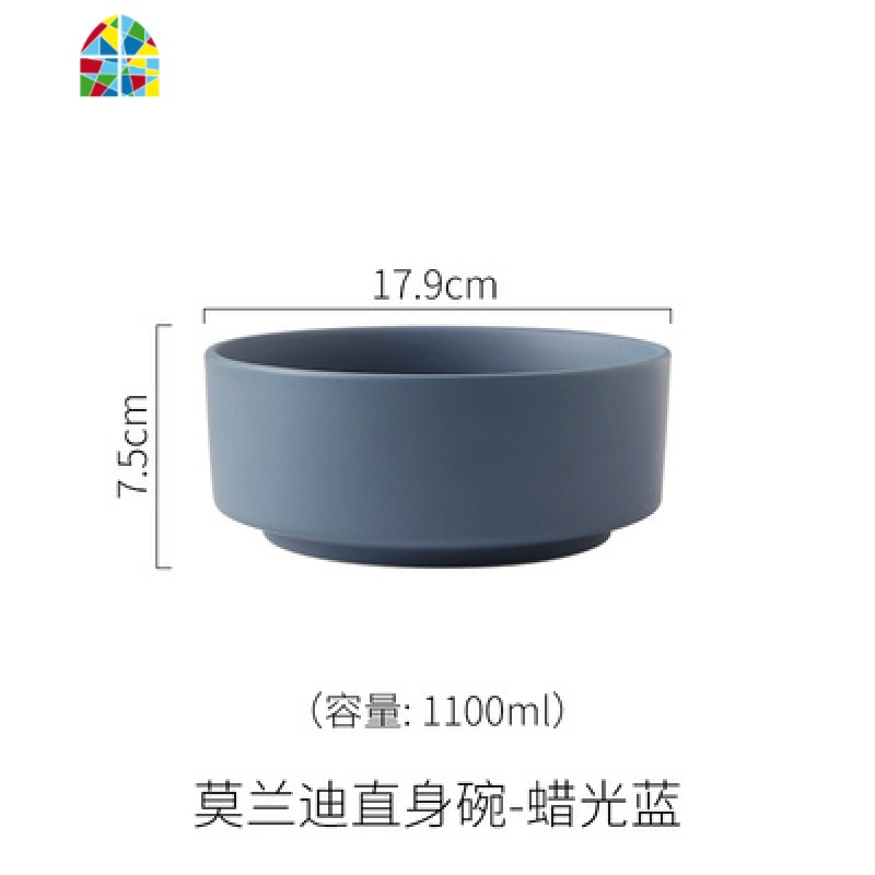 ins欧式陶瓷汤碗创意大号防烫双耳碗沙拉碗汤锅水煮牛肉汤盆深碗 FENGHOU 直口碗7寸[哑灰蓝]