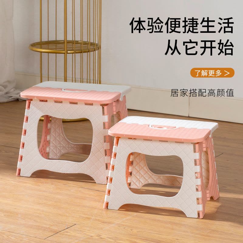 [补贴10%]折叠凳子便携家用马扎钓鱼椅子户外小凳子火车小板凳收纳塑料实用图片