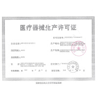 爱利安(iLian)电子血压计 BP-118A 上臂式 智能测量 背光语音播报 高血压报警 心率不齐检测