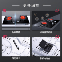 红日(RedSun)欧式烟灶套装T型油烟机排烟机大吸力红外线节能灶不黑锅大面板TSEU07+EM318BP 液化气