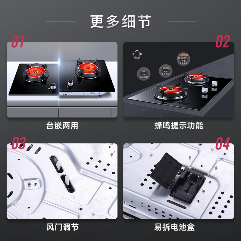 红日(RedSun)欧式烟灶套装T型油烟机排烟机大吸力红外线节能灶不黑锅大面板TSEU07+EM318BP 液化气