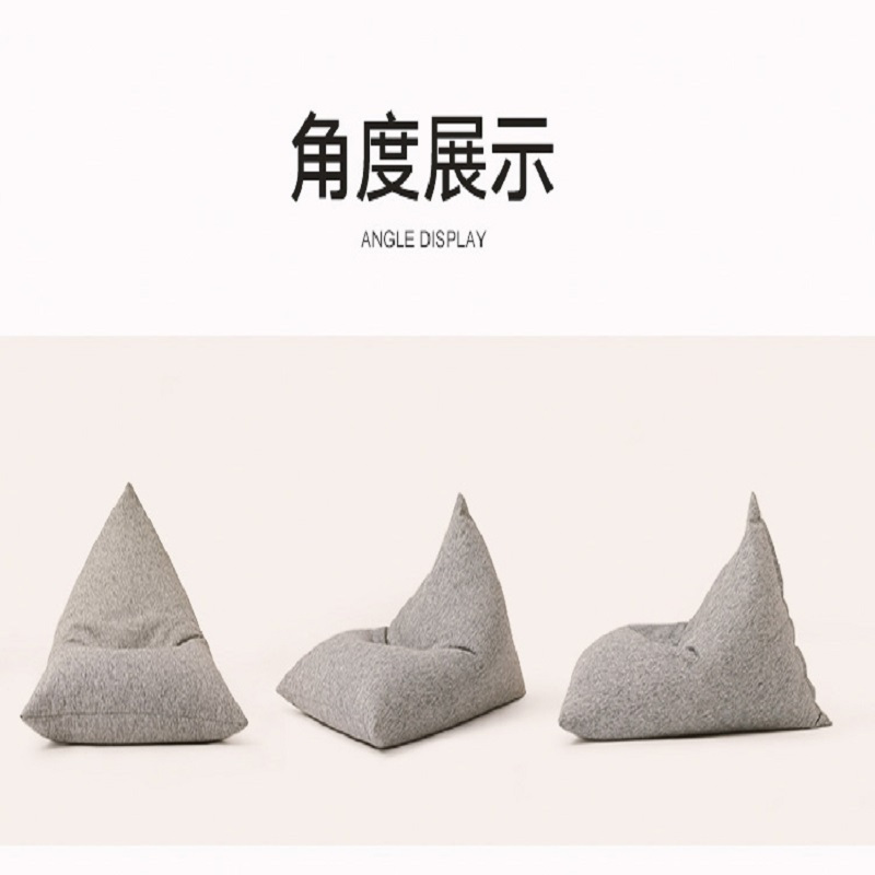 太子家居艾图懒人沙发迷你包(颜色随机) 艾图懒人沙发迷你包(颜色随机) 单沙发