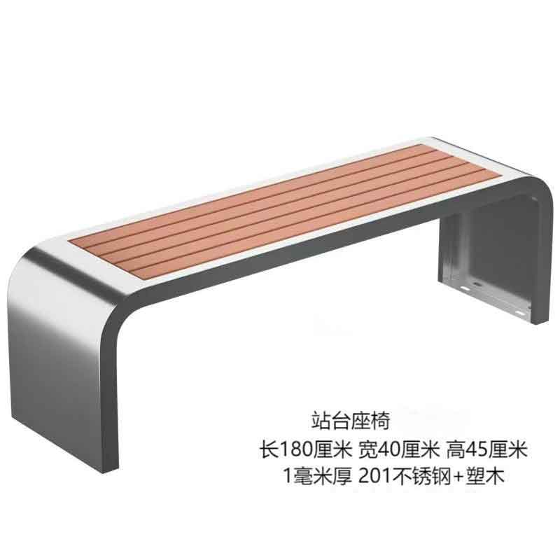 美美光明 排椅不锈钢站台座椅 MM-BG501 张高清大图