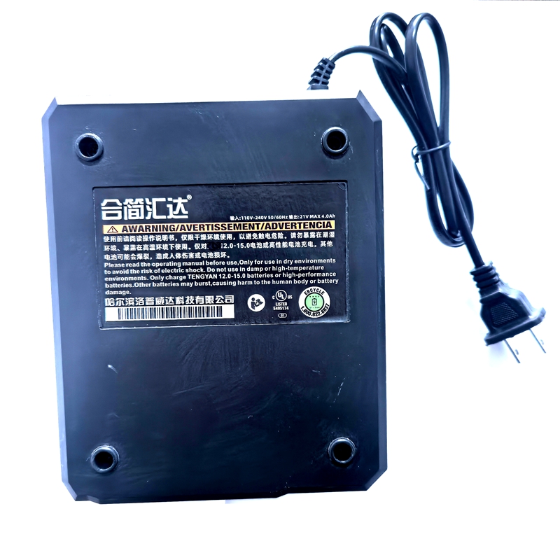 合简汇达 锂电充电器 21V 个高清大图