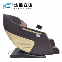 华歆立达 按摩椅 L90 台