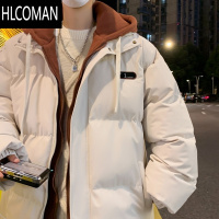HLCOMAN牛油果绿棉衣男加绒加厚潮青少年棉袄高中生假羽绒棉外套 L140-150斤 A108-39999杏色