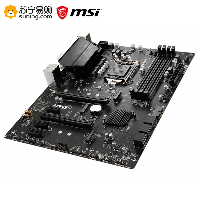 微星MSI Z390 S01主板+ i5 9600KF处理器 板U套装