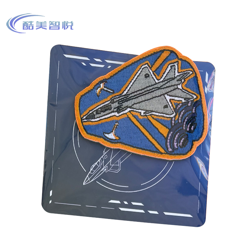 酷美智悦 长春航展纪念品织唛刺绣魔术贴5 8*8cm 个高清大图