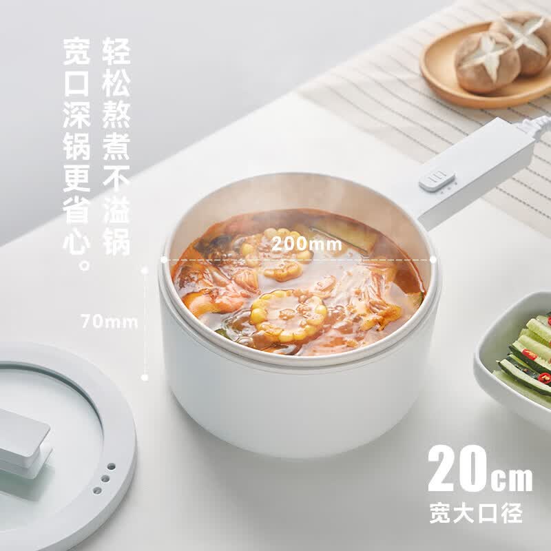 OLAYKS立时电煮锅OLK-LP-16 1.5升带蒸笼家庭实用电器