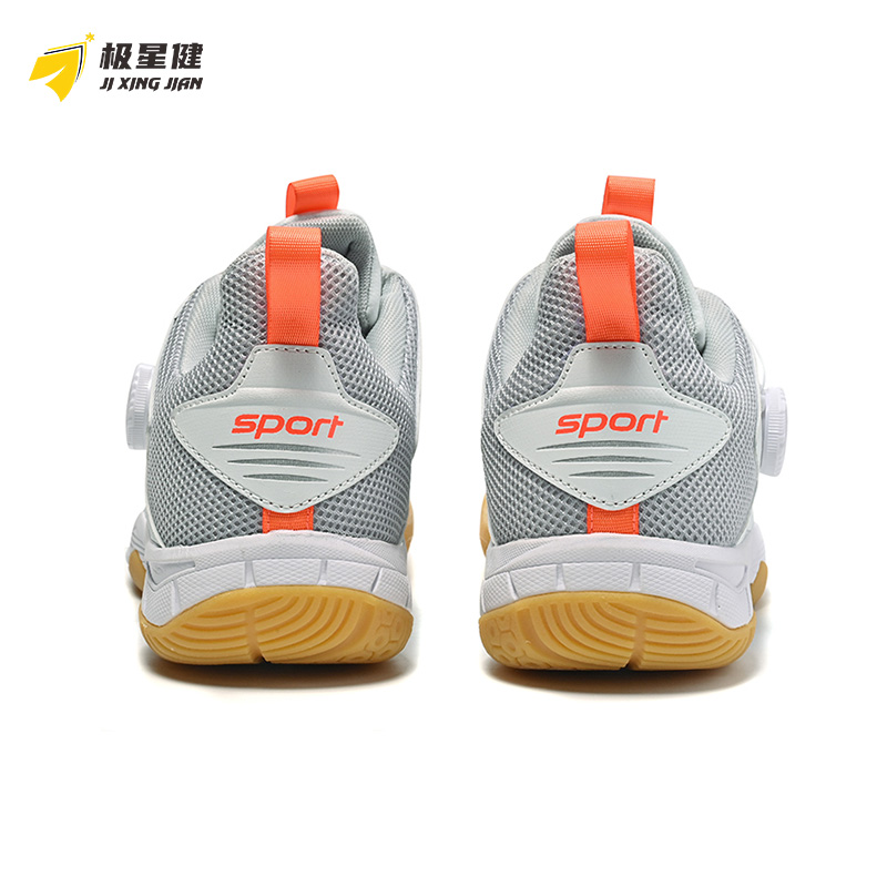 极星健 羽毛球鞋 L85 双高清大图