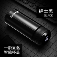 卡西菲k916 绅士黑-智能测温数显盖子 300ml