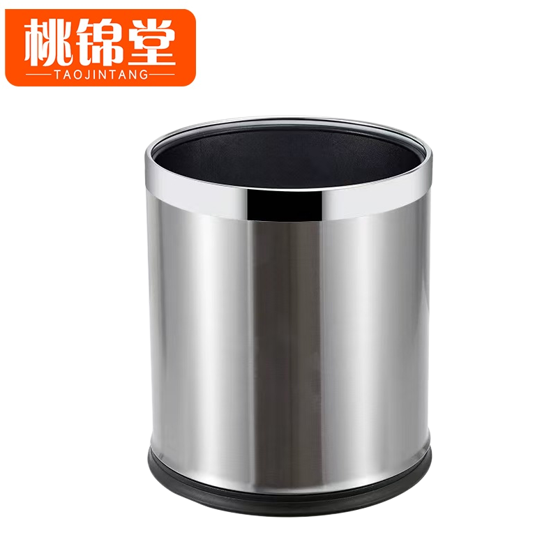 桃锦堂垃圾桶高清大图