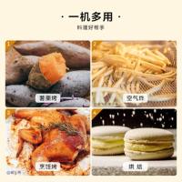 北鼎(buydeem)家用烤箱T535 烘焙 多功能全自动电烤箱大容量31.5L 紫色