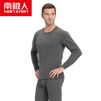 南极人NanJiren保暖内衣男士女士双层加绒加厚冬季秋衣秋裤套装T6008