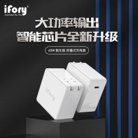iFory安福瑞 65W GaN氮化镓快充USB适配器充电头TypeC多口支持苹果12