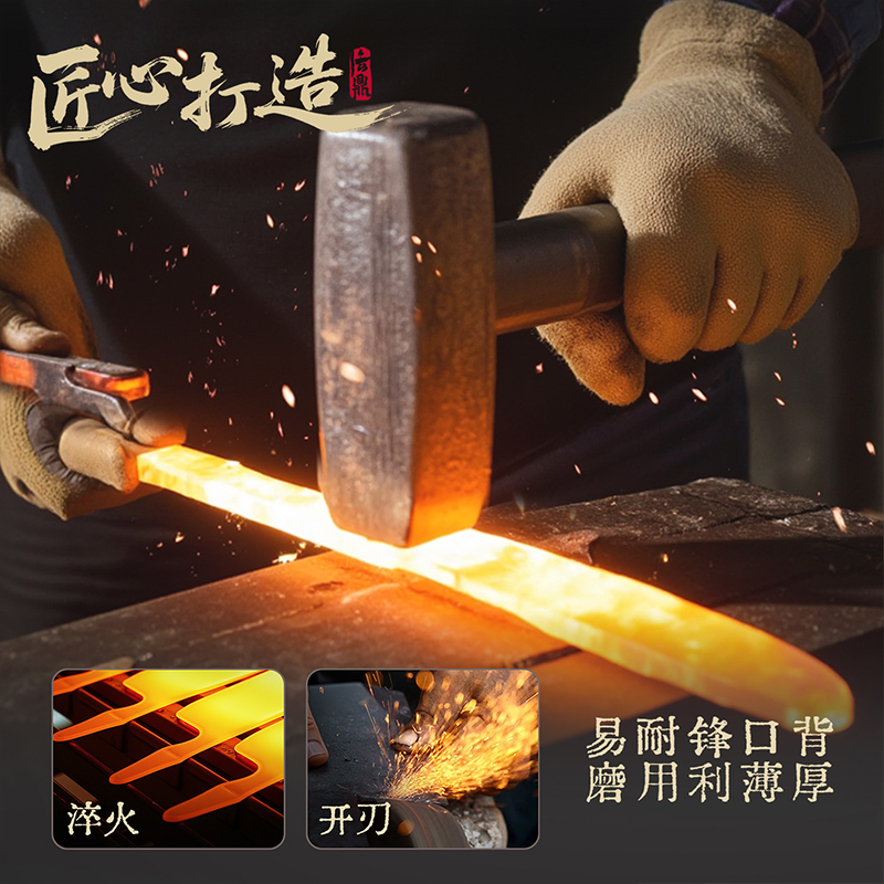 菜刀家用切片刀斩切刀专用片刀锋利厨师桑刀商用刀具厨房1155高清大图