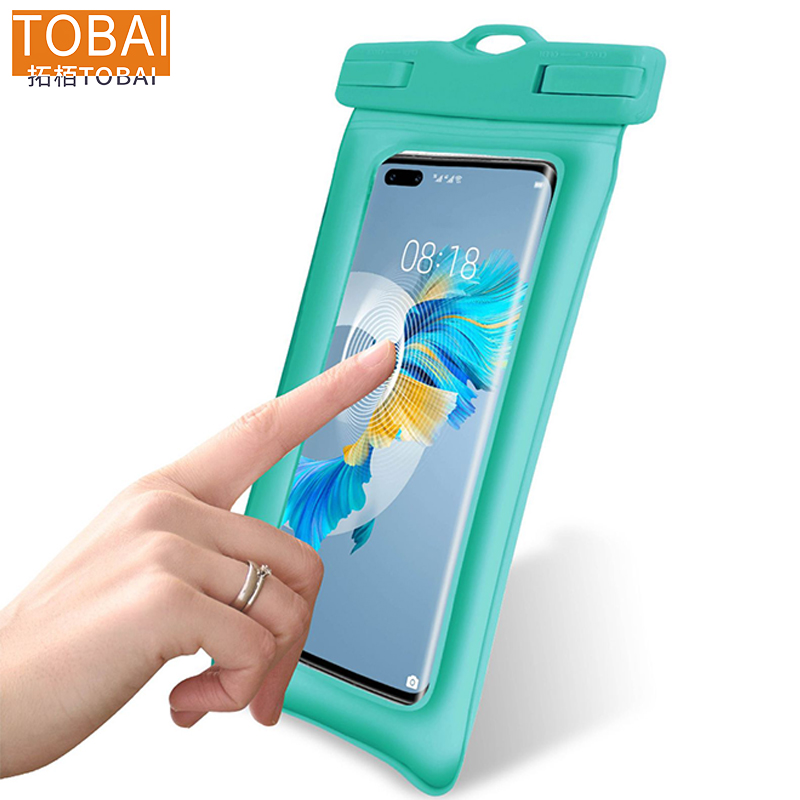 拓栢 手机防水袋触屏双气囊款深度防水袋T2BL/个高清大图