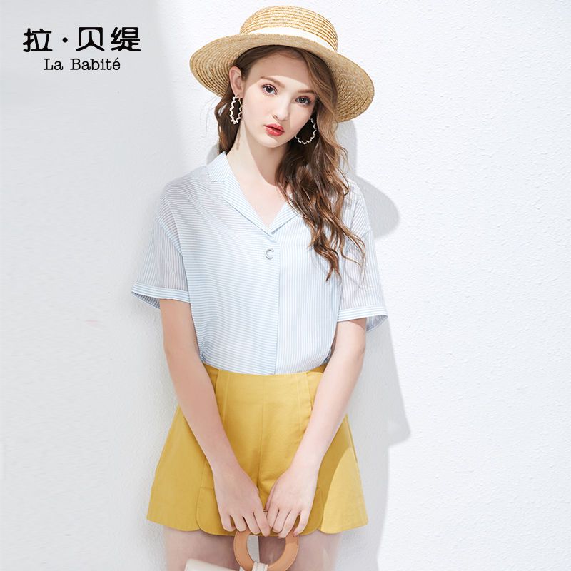 拉夏贝尔条纹短袖衬衫心机设计感夏季新款很仙的上衣vetiver