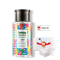 卡姿兰(CARSLAN) 净颜新肌卸妆水200ml (卸除淡妆 日常清洁)