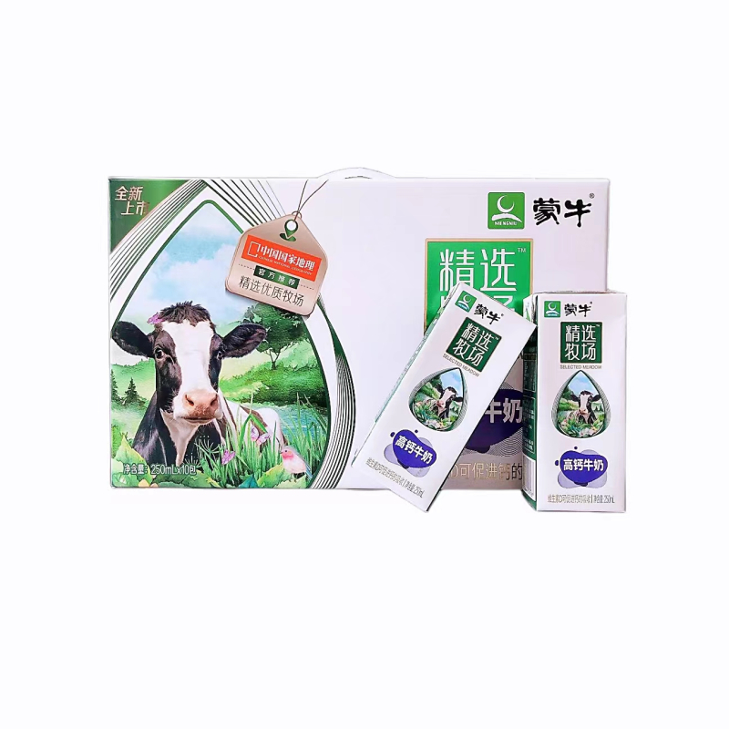 蒙牛 高钙牛奶全脂调制乳利乐苗条装250ml×10包