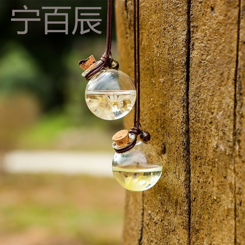 车载挂饰汽车香水瓶挂件悬挂式车内用香水饰品后视镜小清新除异味