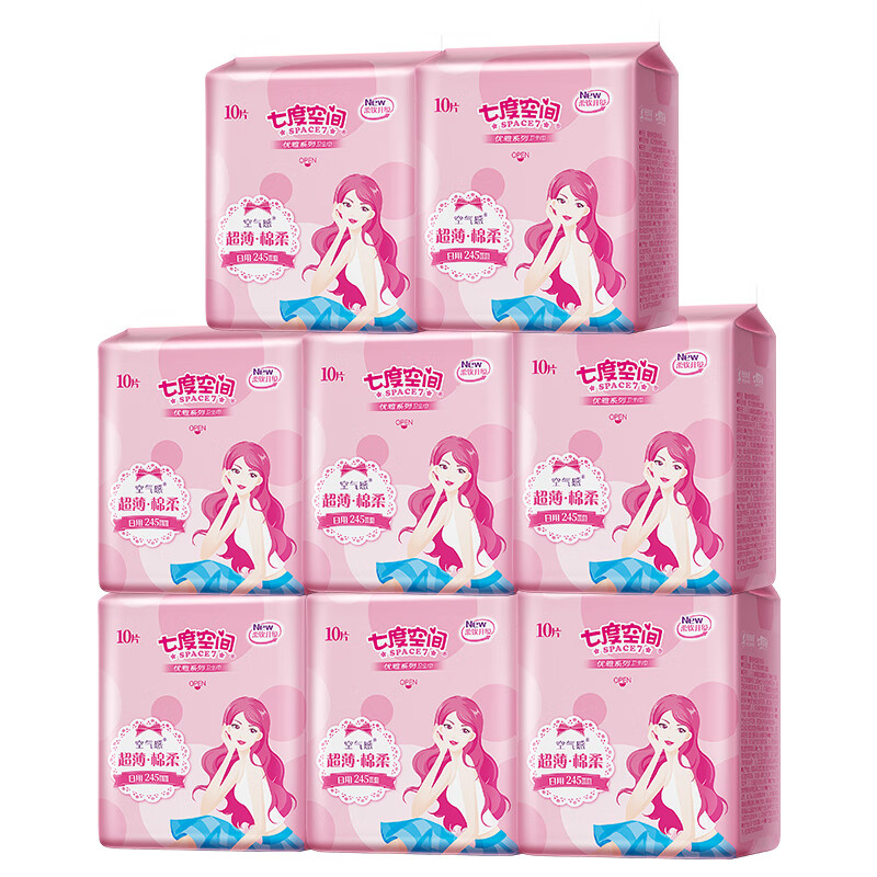七度空间 卫生巾优雅系列棉柔超薄日用夜用组合装姨妈巾 【日用棉柔245mm】80片 丝柔超薄
