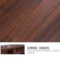 绵冠MIANGUAN会议桌长条洽谈桌简约现代条形桌板式员工培训桌