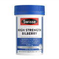 澳洲Swisse sw成人蓝莓越橘护眼片 30粒 30粒