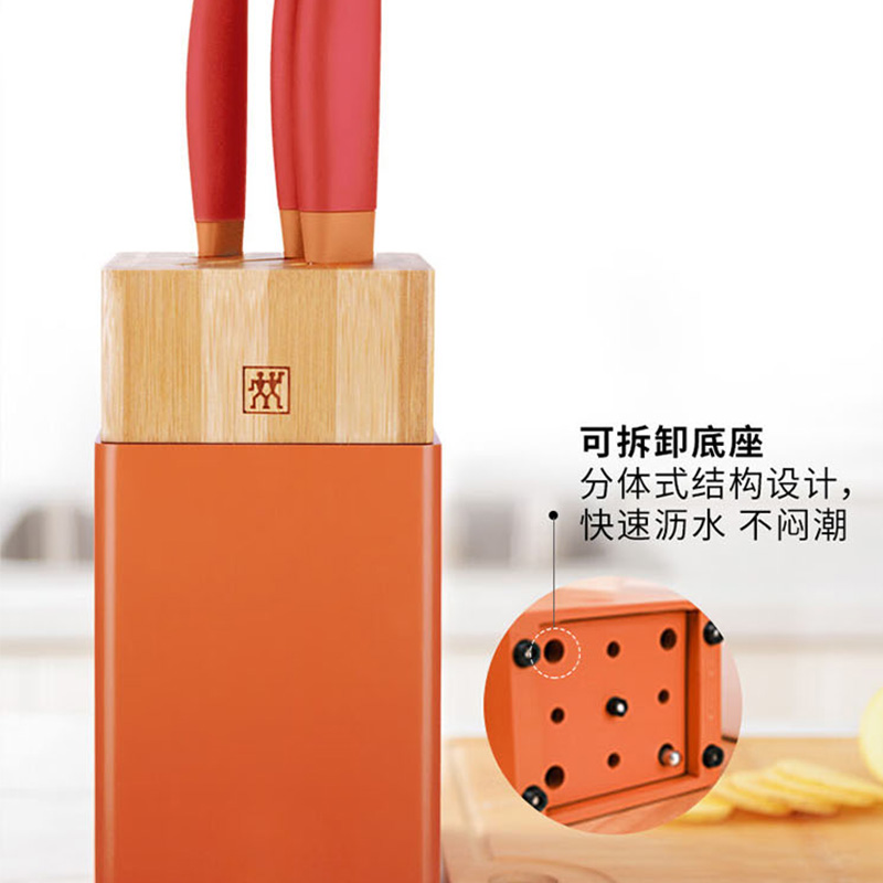 双立人刀具套装4件套水果刀切菜刀54350-014-722/54370-014-722(颜色随机)高清大图