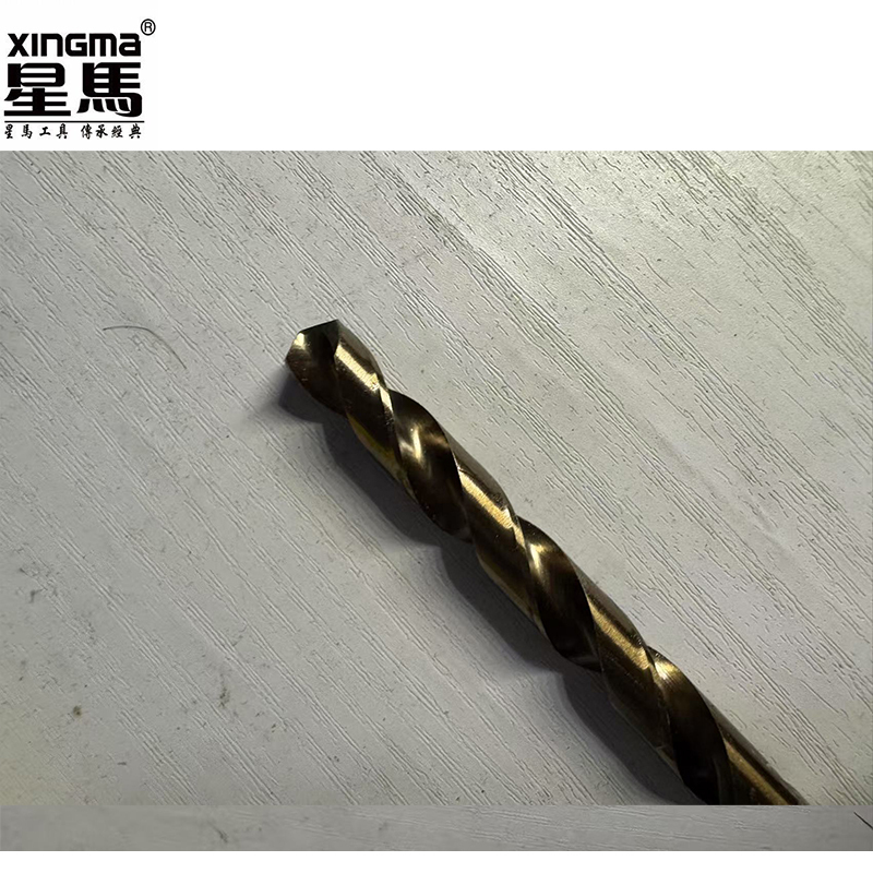 星马工业级高钴直柄麻花钻12.0mm/根