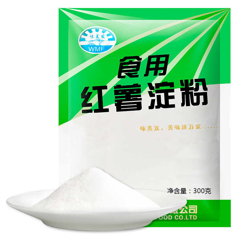 味美发 红薯淀粉300g 食用淀粉生粉调味地瓜粉