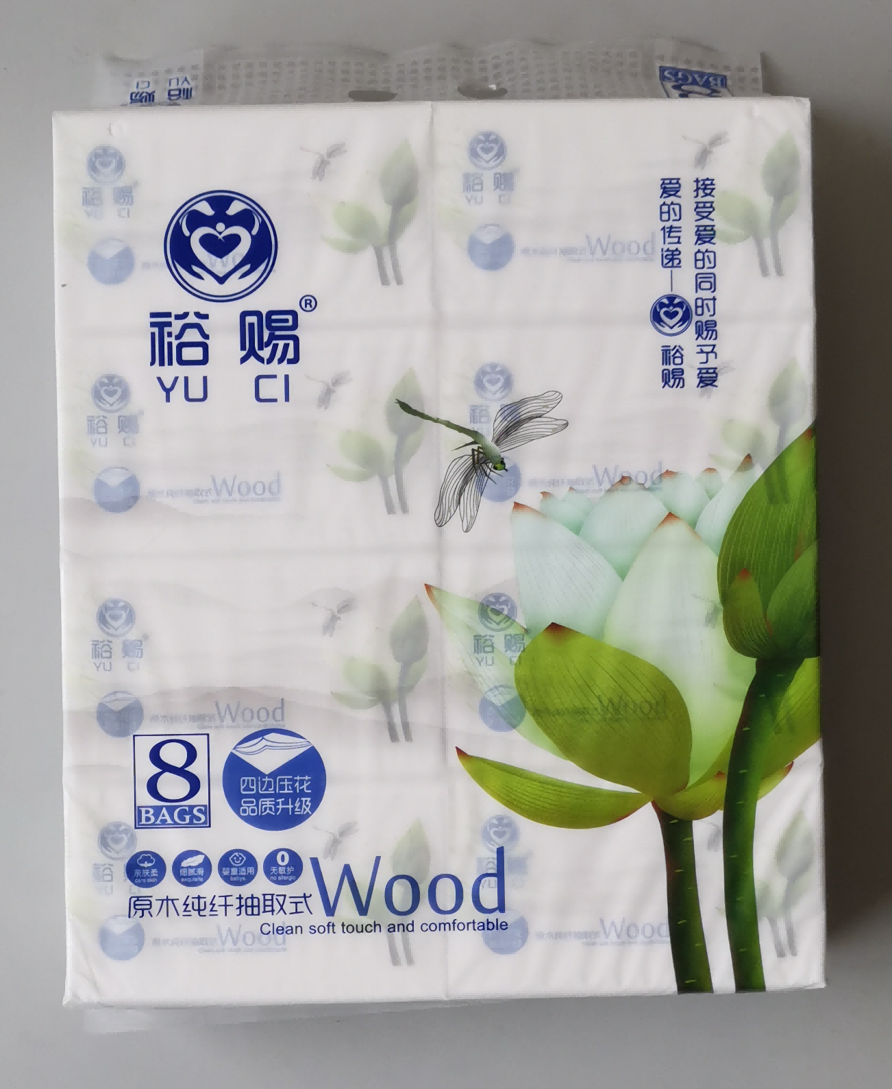 508张裕赐原木纯纤抽纸(M码)