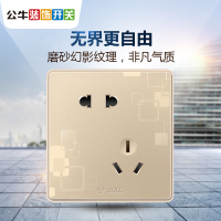 公牛(BULL)装饰开关 86型墙壁家用暗装电源插座10A电源二三插5孔五孔电源插G18Z223A/G18Z223玫瑰金