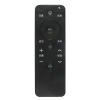 启征者 适用于 55P遥控器 PPTV电视 50P 55T 43 外观一样就好用 配纽扣电池