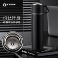 Vanow高档纯钛保温杯男女大容量便携焖茶泡茶水杯