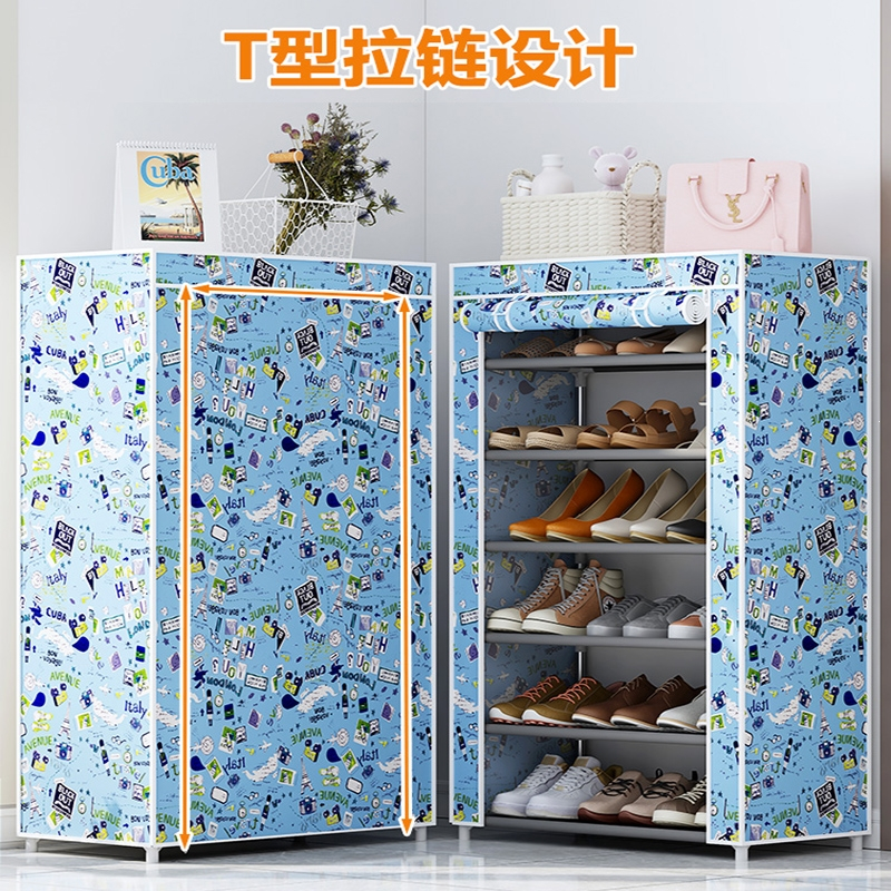 鞋架子家用门口简易布鞋柜尘罩时光旧巷遮挡帘多层宿舍布艺简约