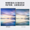 海信23.8英寸IPS广视角75Hz低蓝光爱眼窄边框电脑显示器